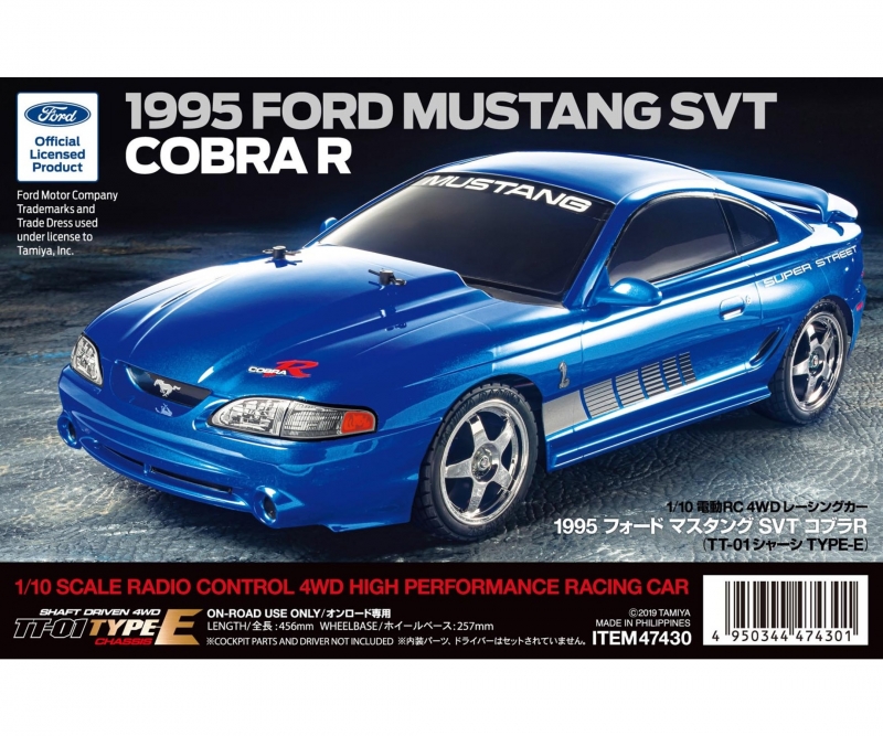 1:10 RC Mustang SVT Cobra R ´