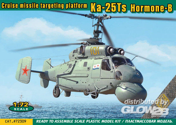 Ka-25Ts Hormone-B Cruise miss - ACE 1:72 Ka-25Ts Hormone-B Cruise missile targeting platform
