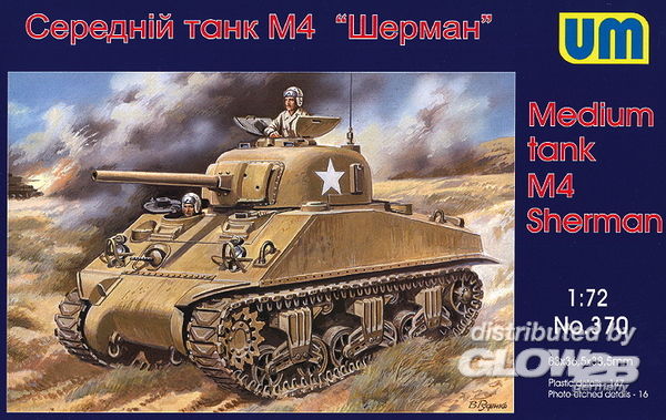 Medium Tank M4 (early) - Unimodels 1:72 Medium Tank M4 (early)