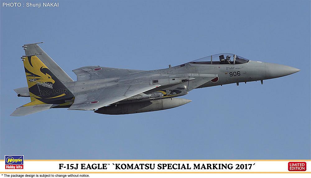 1/72 F15J Eagle Komatsu Speci - HASEGAWA 1/72
