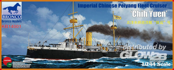 The Imperial Chinese Navy Pro - Bronco Models 1:144 The Imperial Chinese Navy Protected Crui Cruiser Chih Yuen