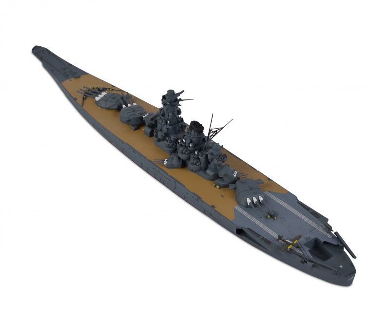 1:700 Jap. Musashi Schlachtsc - 1:700 JPN Musashi Schlachtschiff WL