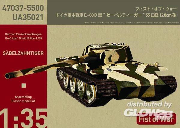 Fist of War German E60 ausf.D - Modelcollect 1:35 Fist of War German E60 ausf.D 12.8cm tank with side armor