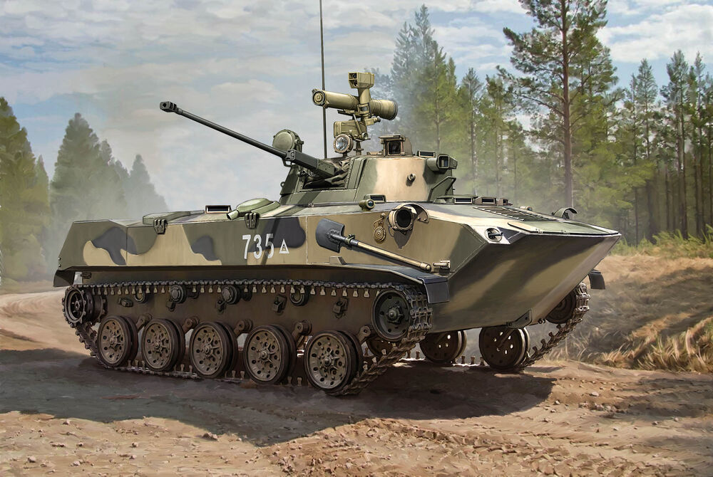 Russian BMD-2