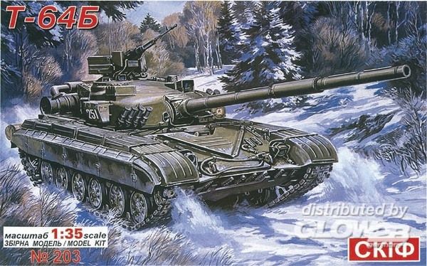 T 64 B Soviet Main Battle Tan - Skif 1:35 T 64 B Soviet Main Battle Tank