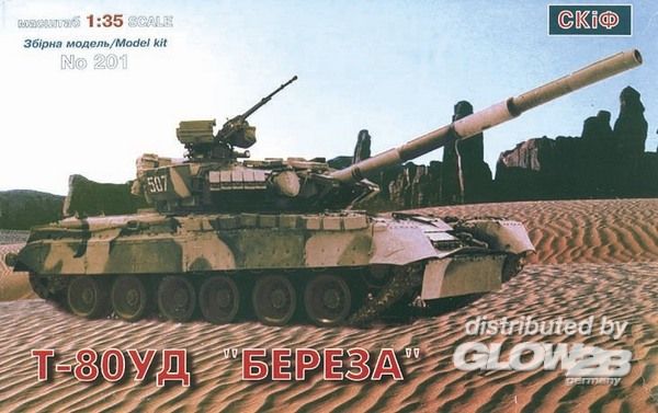 T 80 UD Soviet Main Battle Ta - Skif 1:35 T 80 UD Soviet Main Battle Tank