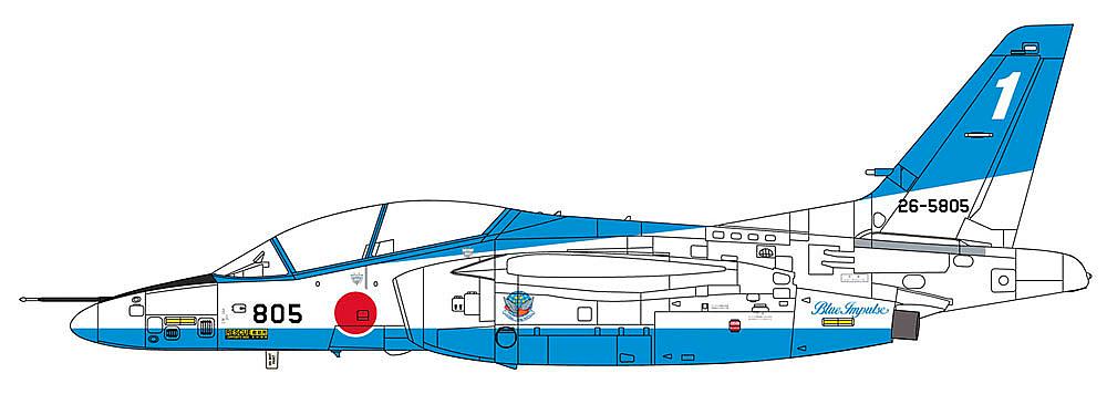 1/48 Kawasaki T4 Blue Impulse