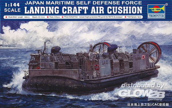 JMSDF Landing Craft Air Cushi - Trumpeter 1:144 JMSDF Landing Craft Air Cushion