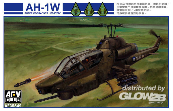 AH-1W Super Cobra "NTS UPDATE - AFV-Club 1:35 AH-1W Super Cobra NTS UPDATE R.O.C