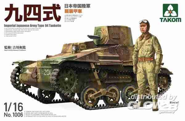 Imperial Japanese Army Type 9 - Takom 1:16 Imperial Japanese Army Type 94 Tankette