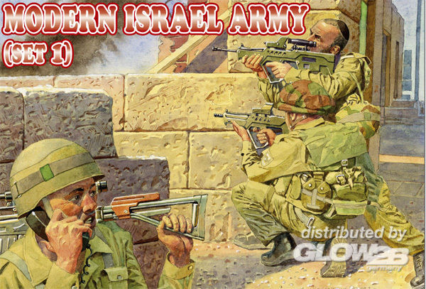 Modern Israel army, set 1 - Orion 1:72 Modern Israel army, set 1