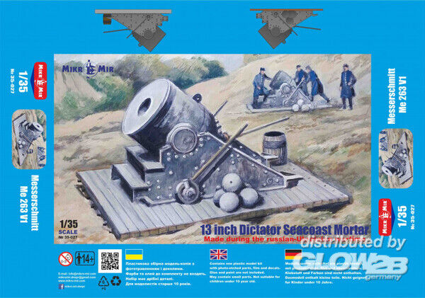13 inch Dictator Seacoast Mor - Micro Mir  AMP 1:35 13 inch Dictator Seacoast Mortar
