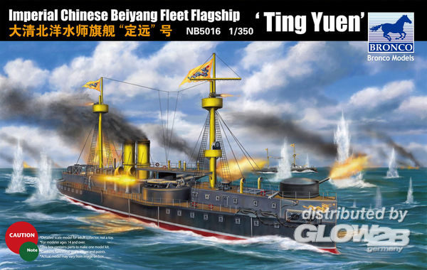 Beiyang Fleet Battleship´Ting - Bronco Models 1:350 Beiyang Fleet Battleship´Ting Yuen´