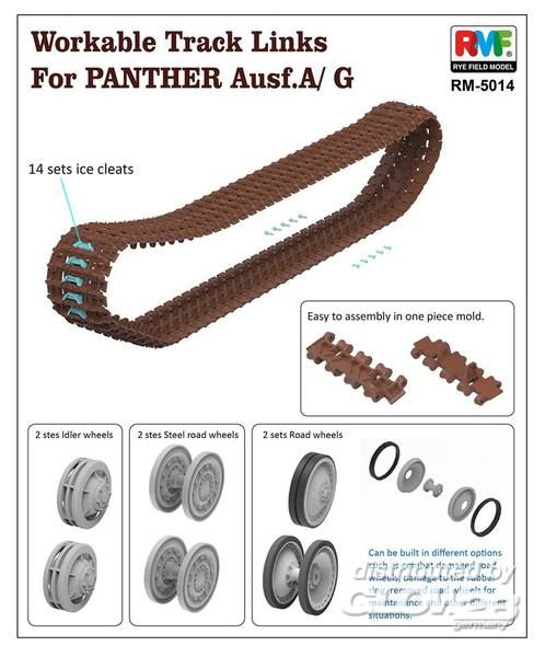 Workable Track Links for Pant - Rye Field Model 1:35 Workable Track Links for Panther A/G