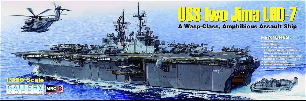 1/350 LHD-7 USS IWO Jima - Trumpeter 1/350