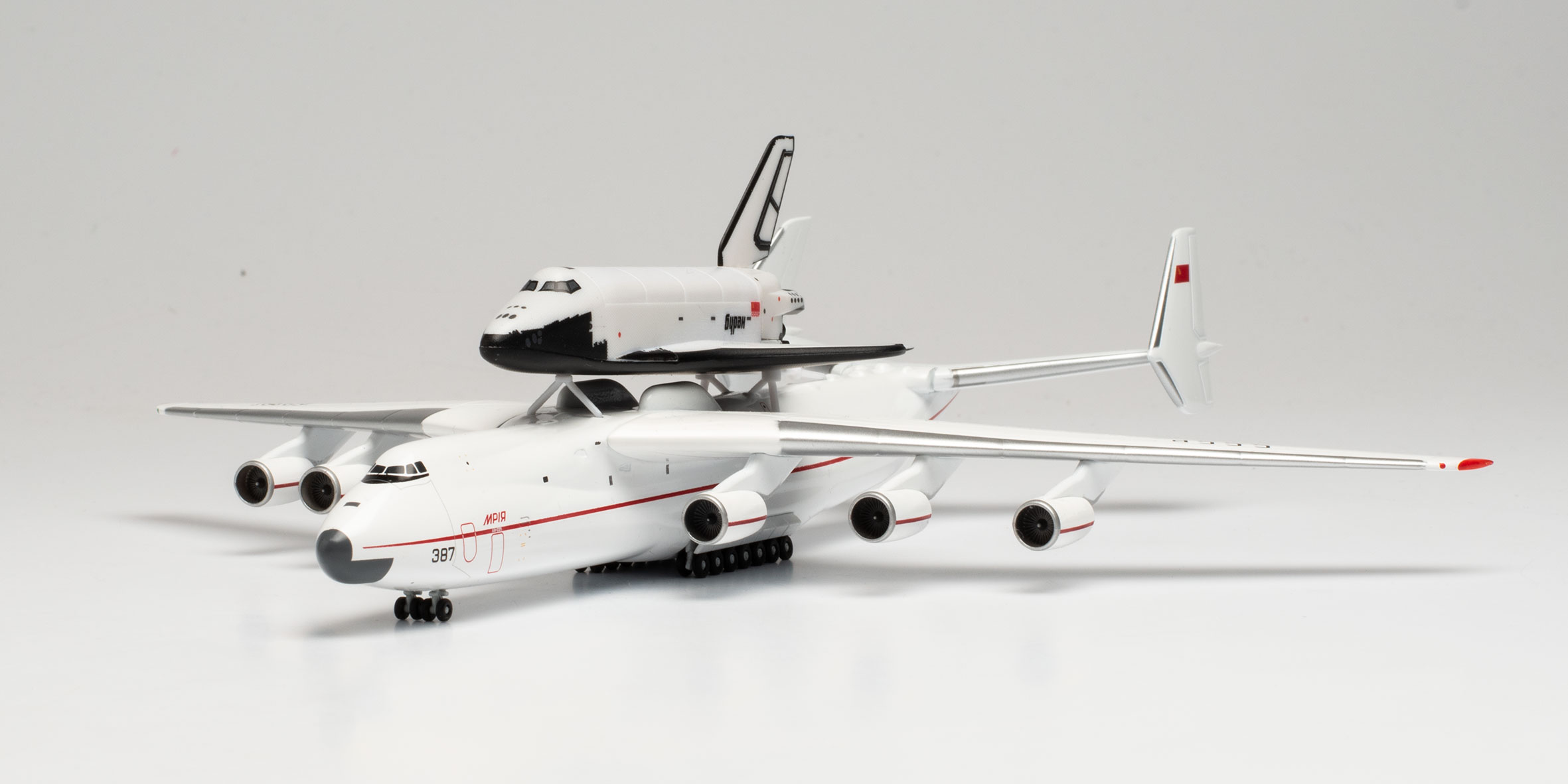AN-225 Mriya & Buran Space Or