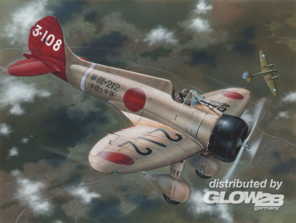 A5M2b Claude "Over China" re- - Special Hobby 1:32 A5M2b Claude Over China re-issue
