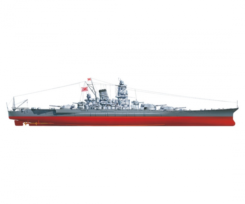 1:350 Musashi 2013 - 1:350 JPN Musashi 2013 Schlachtschiff