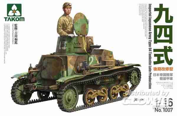Imperial Japanese Army Type 9 - Takom 1:16 Imperial Japanese Army Type 94 Tankette Late Produktion