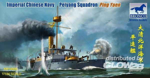 Imperial Chinese Navy Peiyang - Bronco Models 1:144 Imperial Chinese Navy Peiyang Squadron Ping Yuen