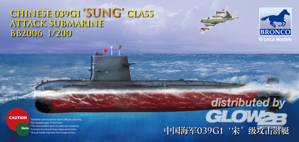 Chinese 039G Sung Class Attac - Bronco Models 1:200 Chinese 039G Sung Class Attack Submarine