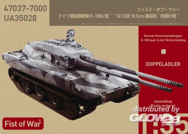Fist of War, German E100 supe - Modelcollect 1:35 Fist of War, German E100 super heavy tank , Ausf.G, 105mm twin guns