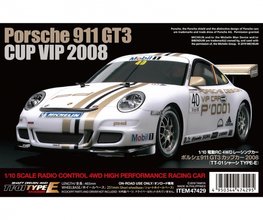 1:10 RC Porsche 911 GT3 Cu.08 - 1:10 RC Porsche 911 GT3 Cup ´08 TT-01E