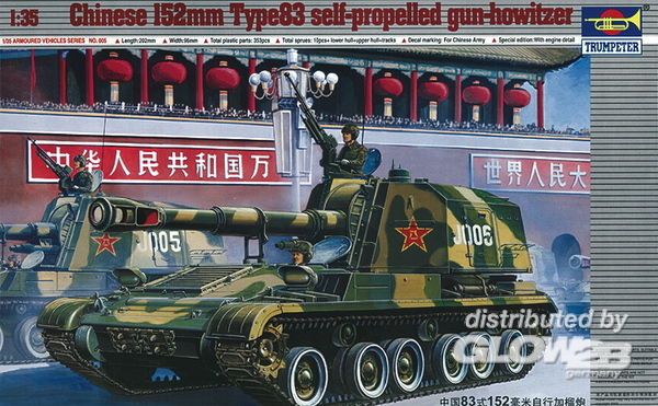 Chinese 152mm Type 8 - Trumpeter 1:35 Chinesischer Panzer 152 mm Typ 83