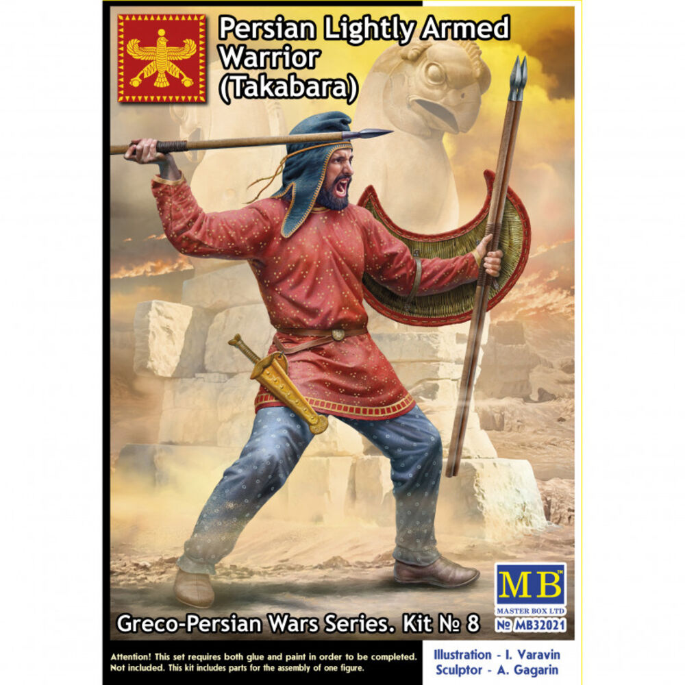 Persian Lightly Armed Warrior