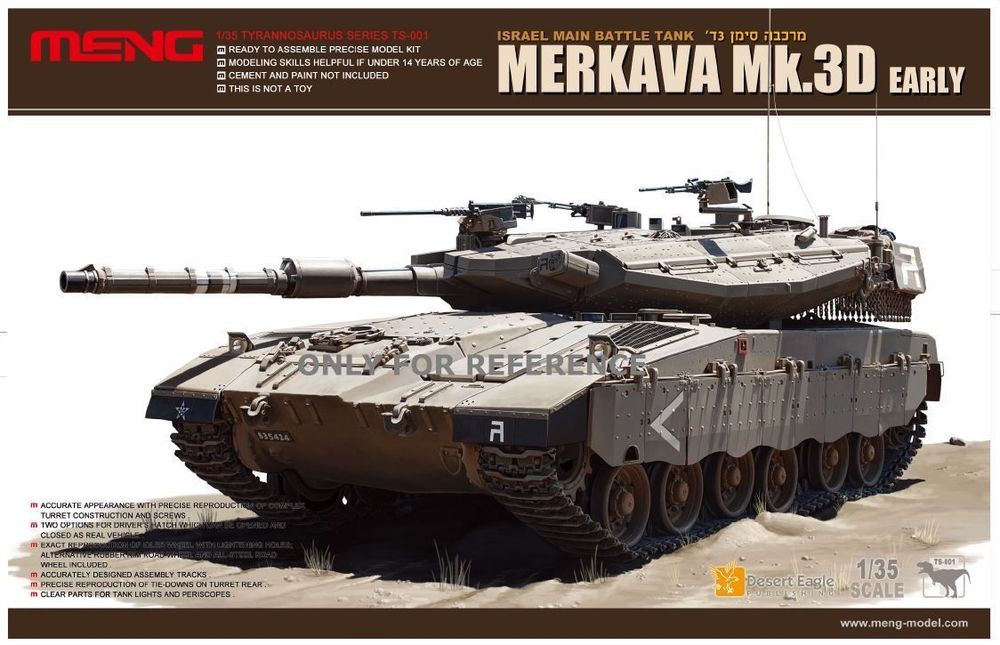 Merkava Mk.3D Early - MENG-Model 1:35 Merkava Mk.3D Early
