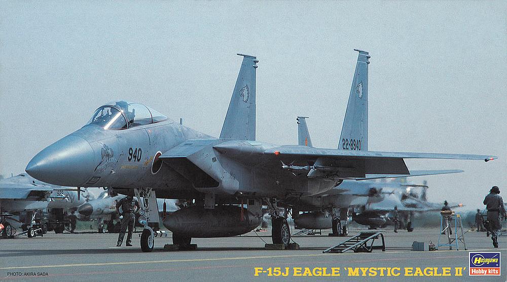 1/72 F-15J Eagle, Mystic Eagl - HASEGAWA 1/72