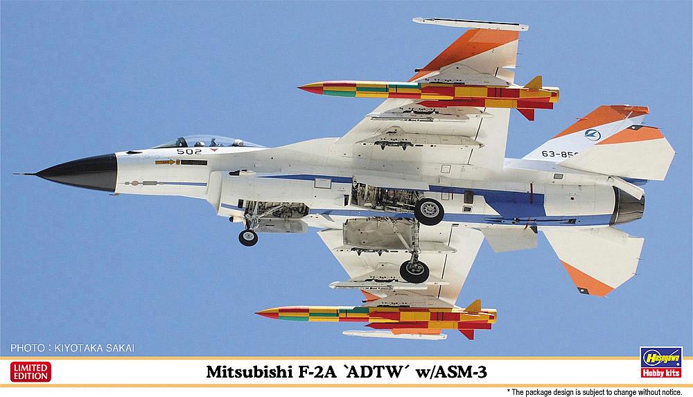 1/72 Mitsubishi F-2A ADTW w/A - HASEGAWA 1/72