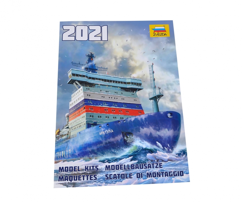 ZVEZDA Plastik-Katalog 2021 E - ZVEZDA Plastik-Katalog 2021 EN