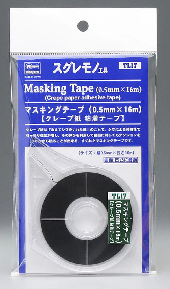 Maskierband 0,5 mm - HASEGAWA