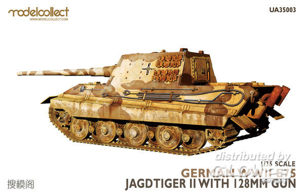 German WWII E75 Jagdtiger II - Modelcollect 1:35 German WWII E75 Jagdtiger II w.128mm gun