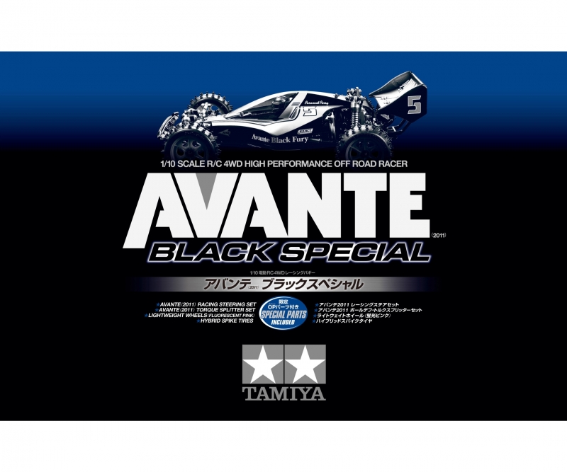 1:10 RC Avante (2011) Black S - 1:10 RC Avante (2011) Black Special 4WD