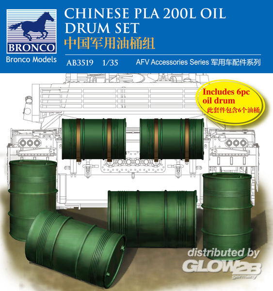 Chinese PLA 200L Oil Drum set - Bronco Models 1:35 Chinese PLA 200L Oil Drum set