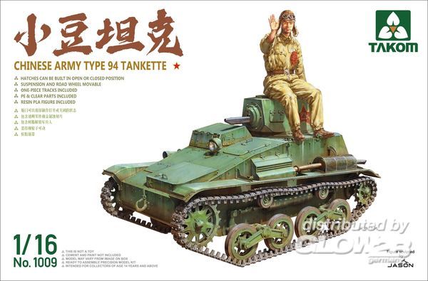 Chinese Army Type 94 Tankette - Takom 1:16 Chinese Army Type 94 Tankette