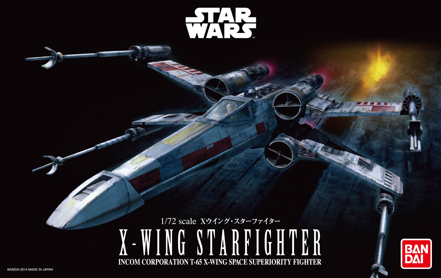 X-Wing Starfighter BANDAI - Star Wars  X-Wing Starfighter 1:72