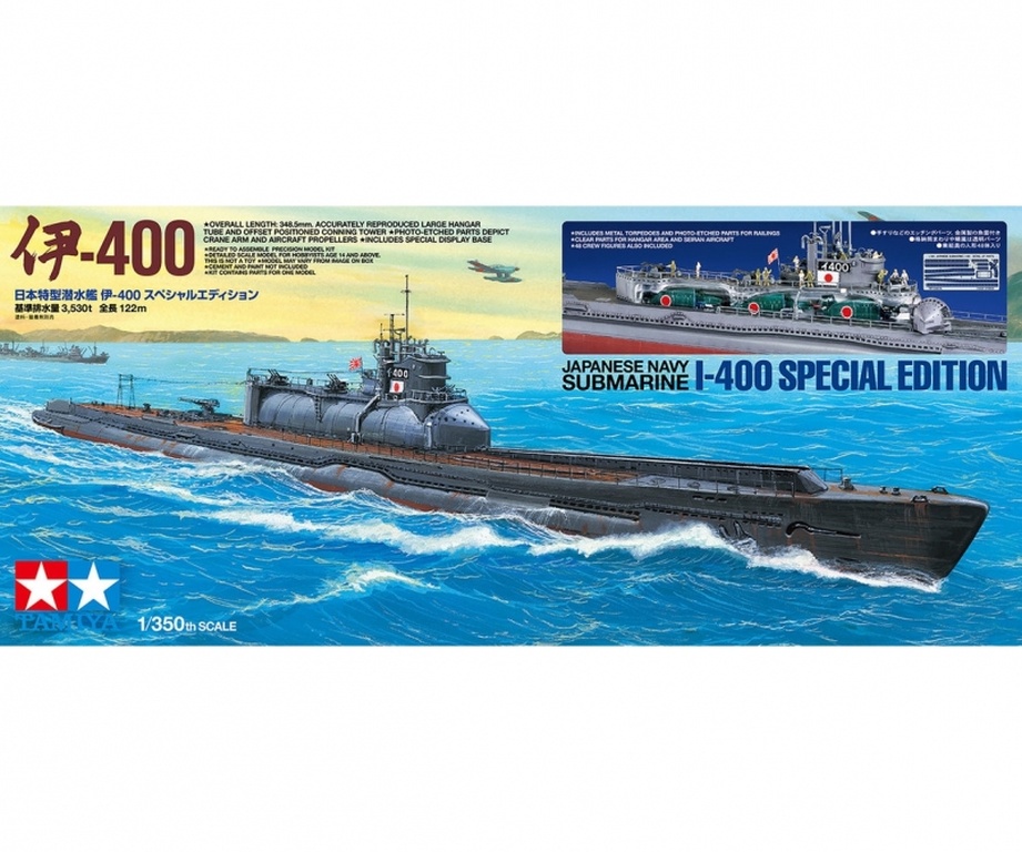 1:350 JPN U-Boot I-400 Spec. - 1:350 JPN U-Boot I-400 Spec. Ed. 50Year