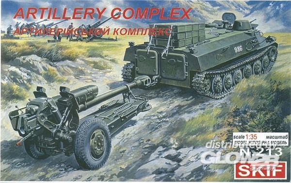 Artillery Complex MT-LB + D-3 - Skif 1:35 Artillery Complex MT-LB + D-30
