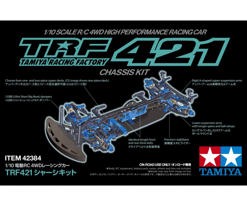 1:10 RC TRF421 Chassis Kit - 1:10 RC TRF421 Chassis Kit