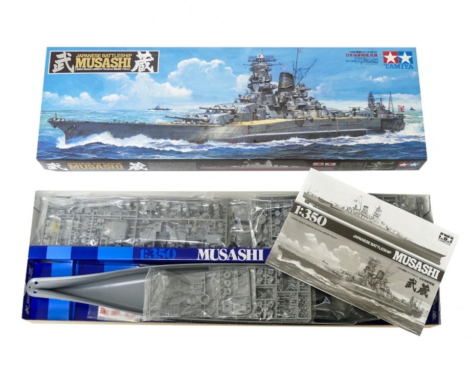 1:350 Musashi 2013 - 1:350 JPN Musashi 2013 Schlachtschiff